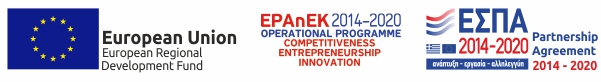 epanek2014-2020